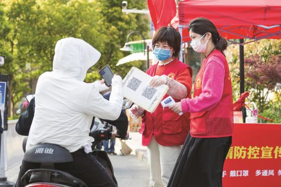 4e98e232-61dc-4a59-963a-d0e689512350