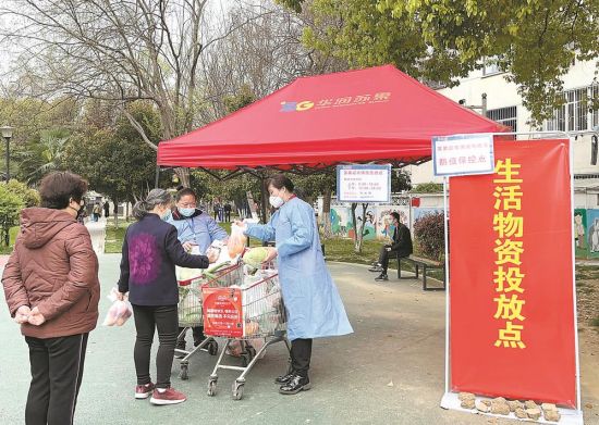 7e2cd433-7eb5-488b-9e5b-3d21428dbfb1