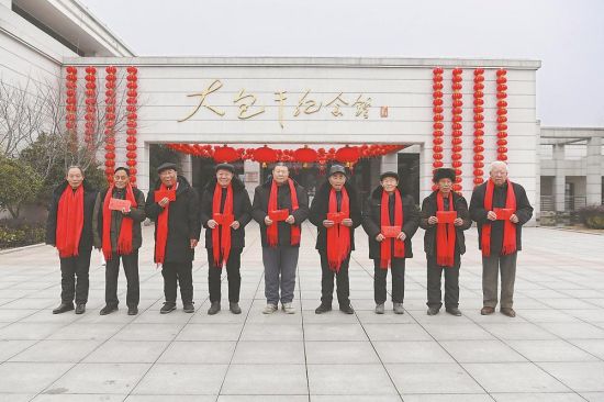 fe34a55d-4e31-4d09-a08d-ccd4c490f2b6