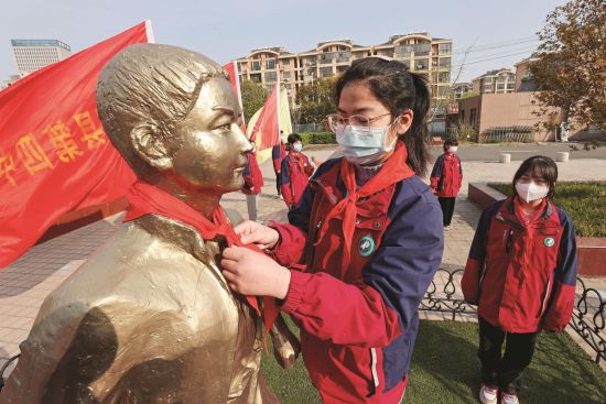 3d988918-98a1-4e73-8c64-1b4253a9babf