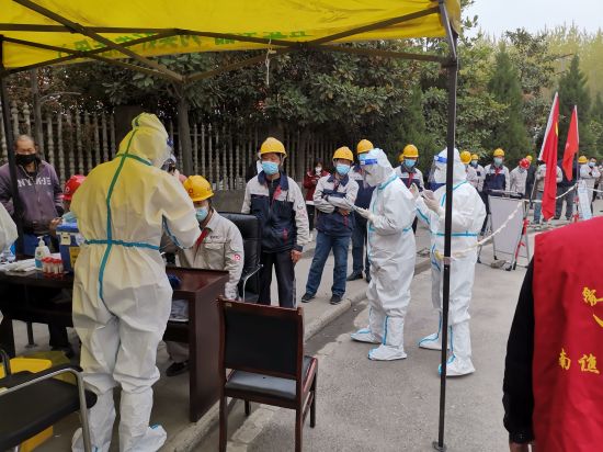 进企业开展核酸检测