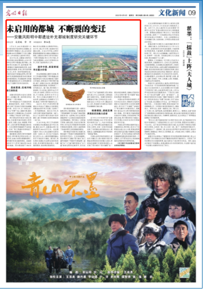 微信截图_20220408093311