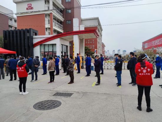 微信图片_20220413145416