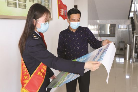 139e7713-9006-4809-b469-7a13f4d1abce