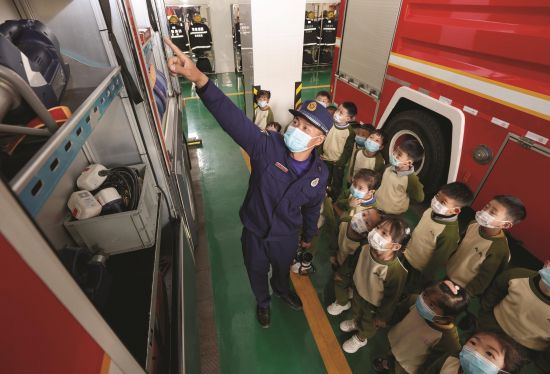 afea1d45-9757-4824-a6c4-1901332e4e25