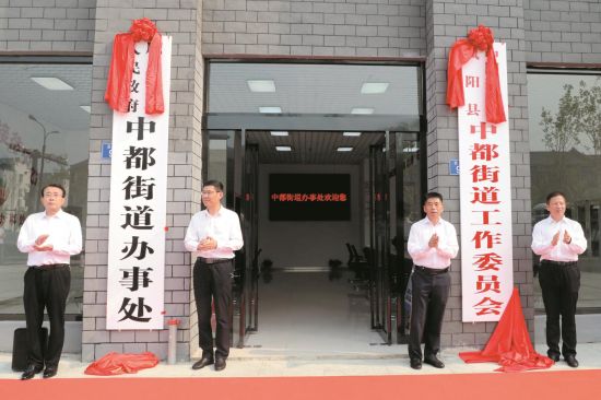 eed2c80f-9b6c-4677-909c-d9485379feb9