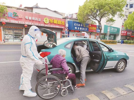 f1601ae2-feef-4f6d-869d-fe9c94c13872