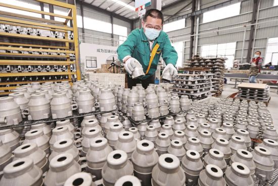 87064bae-a920-496a-9424-a1d7a05732ac