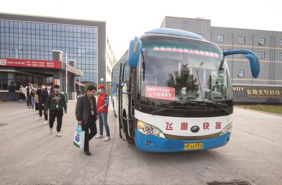 9e0b037e-5424-4c22-aad0-f1f0fee87580