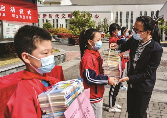 ed1a564d-cc4b-4560-b985-62ba48e4eaee