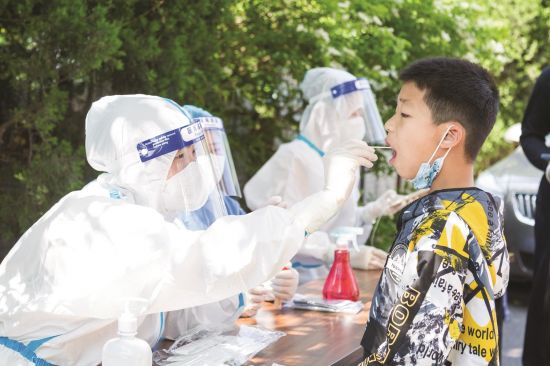 3dd49452-06f1-4c0c-a7ce-a10cc7e367bf