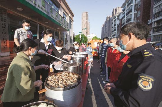 a8d71c51-2231-4652-90e8-607d75ad389b