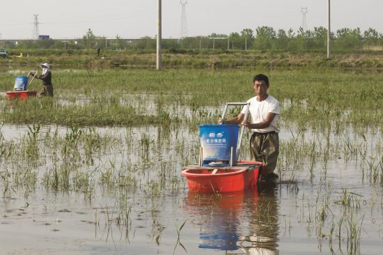 e77f73e3-ce7e-4d8b-aa37-80369ef4da14