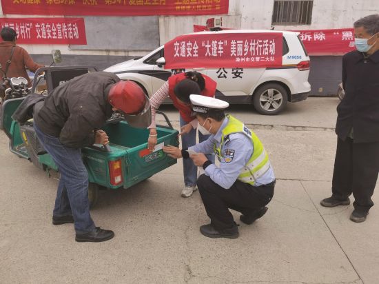 c35636fb-c955-4476-ab23-60073d4eede2