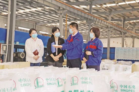 1531d5b0-04e0-4c1d-bf0e-2bf3bcfda091