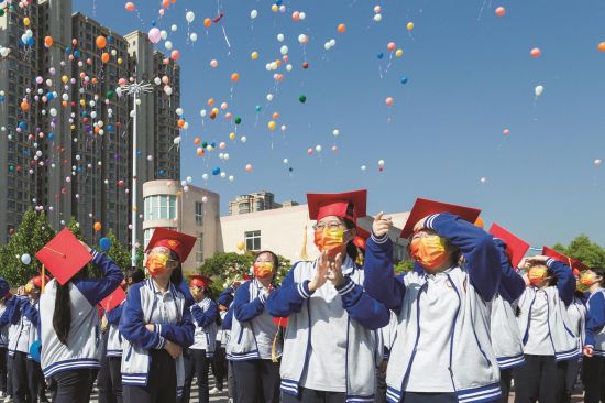 e109977b-bb06-49f1-9912-c6ce5ffb5e91