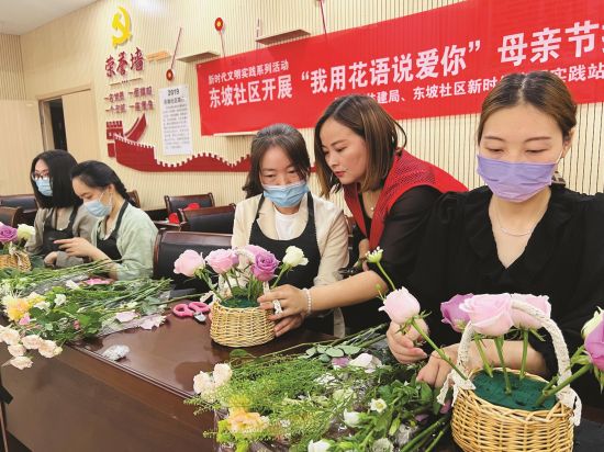 820e14f1-0a3d-4c5e-9121-182a9f26fc4d