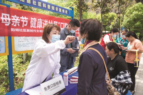 831cd034-d823-4278-982a-dc10e4cb3024