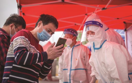 288293d5-83a8-4be6-9316-32be11673479