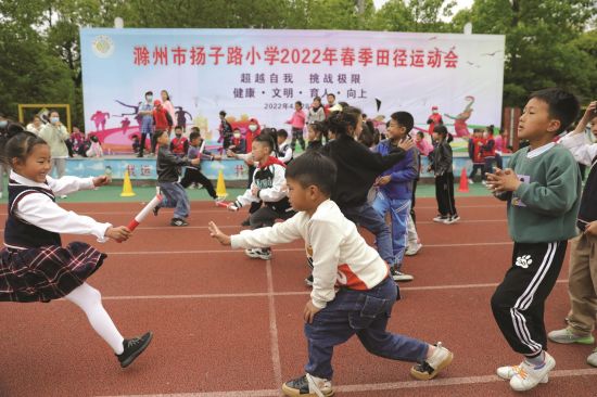 e04e96ab-aafd-42ea-8af1-731a303abfa8