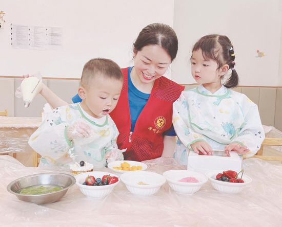 d7a7a662-155c-4aea-b894-1b0c5e951334