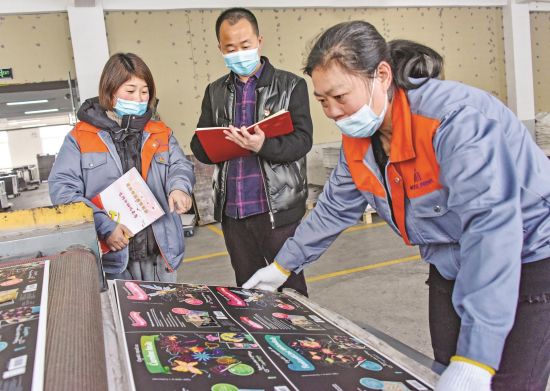 46bb75b4-8dd7-45ed-8924-5c90bcc94ae0