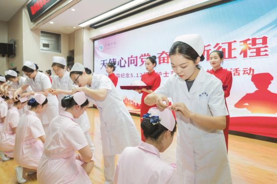 b870e936-0433-4cd5-89fc-42f4f2cd7a29