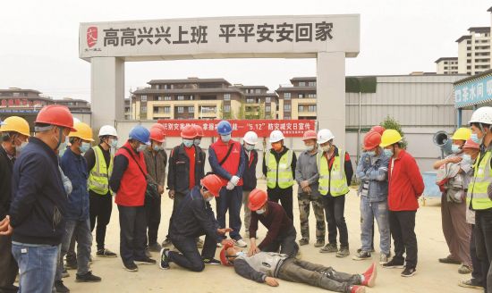 988fbb1e-7243-46d1-941e-e4d3f739f94d