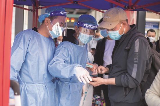 befd54c2-3bb1-4edd-aa27-5144b53eb38f