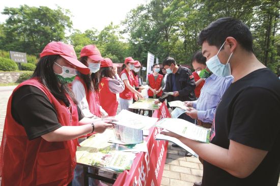 c0fee17f-af77-4fc6-b2e2-741b4f707485