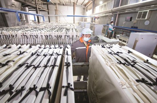 af9ee2e6-f948-4568-8c10-26d60fc75bfa