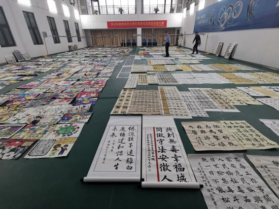 2022年5月20日滁州市公安局联合禁毒办、教体局开展中小学生禁毒书法绘画创意大赛2