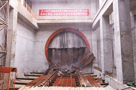 09f15ba9-2932-4784-9bfd-2d7fa0ad57bc