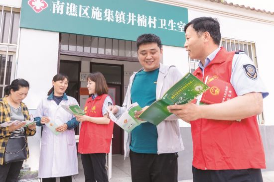 b81f16c5-7825-4b80-8ffa-f073c60b7435