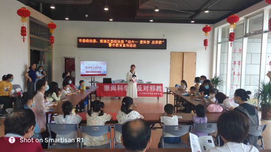 微信图片_202205300854421