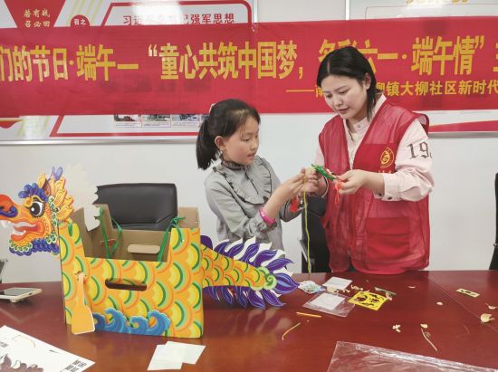 8cd4546b-d4b8-4750-ba87-5a3e9f06c94a