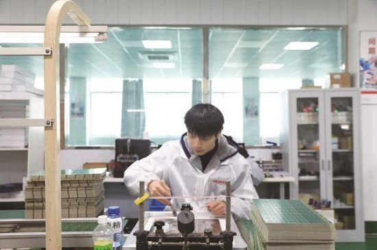 d0a5a0ed-8cff-4d28-9c10-cb3047babcc6