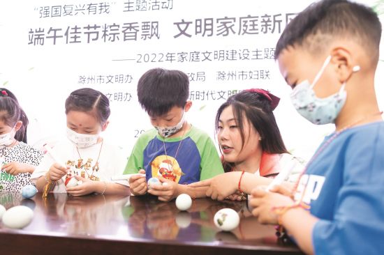 91f8cc3d-022a-4f44-a32f-242770500d3d