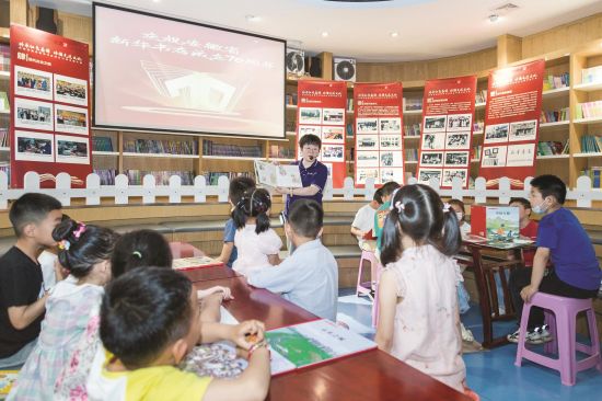 0535a159-fefe-44dc-9ecf-5ca99958f74a