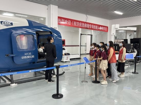 202206021722002419_wDEcbesp_600x450