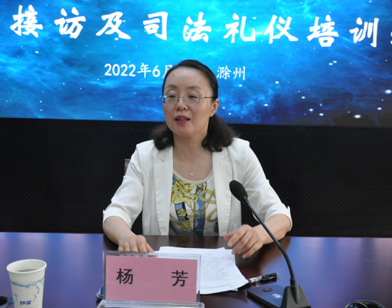 微信图片_20220607104449