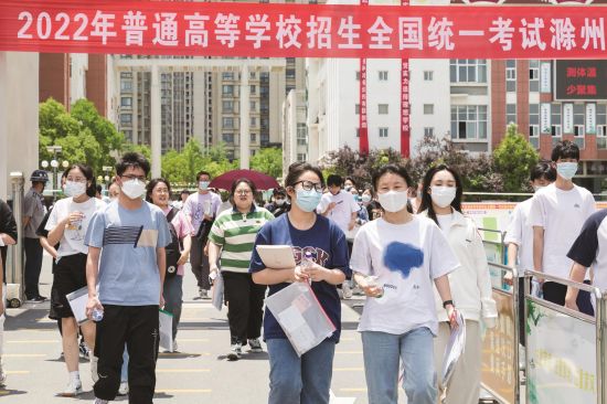 62f89e49-a137-4380-acb7-d87f0d19fa3b