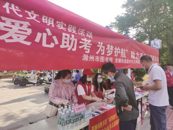 9567b6aa-5e8e-461d-8254-b7b460f83e64