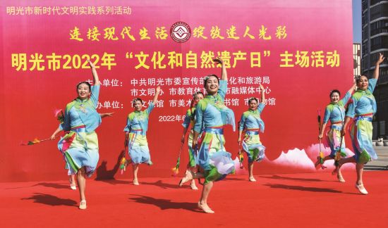 75df743a-06cc-4733-baf8-7df80530141d