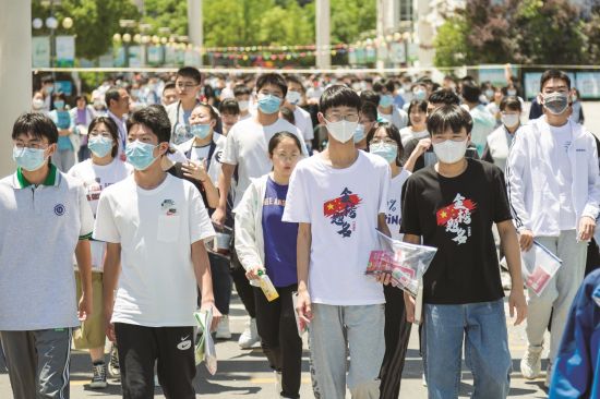 2354cf15-7083-429e-a44f-8f538d5ba0cc