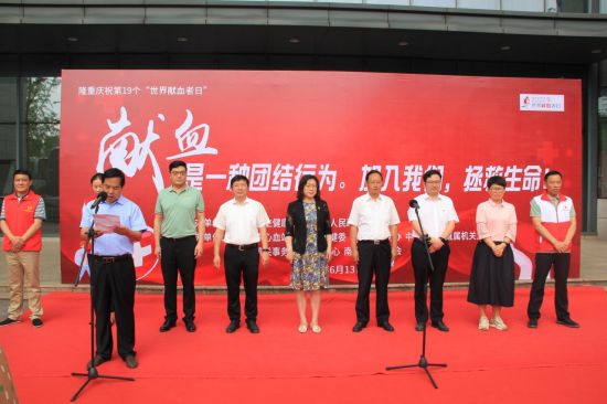 微信图片_20220614143952