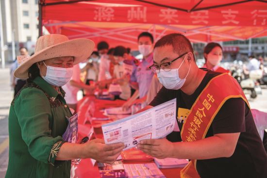 c701fc84-1335-43d4-9c79-9240d9549468