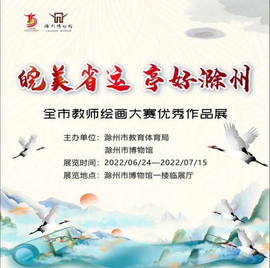 微信图片_20220621230518