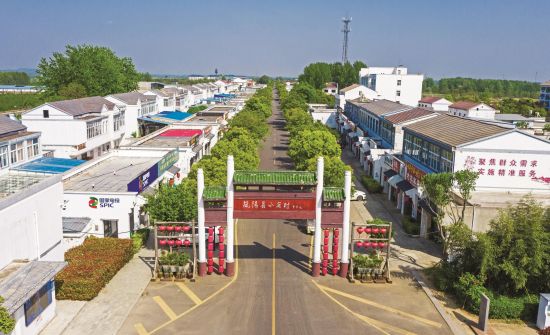 41a8a2c8-c77f-4072-afe4-61b4c4135753