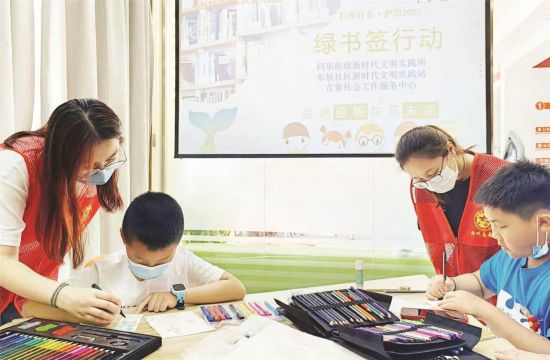 65c56428-171b-4bd5-b939-c904e98cc414 (1)